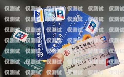 河北不封卡電銷卡辦理，靠譜選擇！河北電話卡