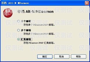 選擇佛山防封外呼系統代理商的重要性及注意事項外呼防封軟件