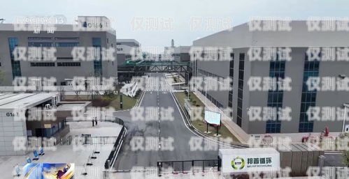 鶴壁穩定外呼系統——助力企業高效溝通的利器鶴壁呼叫產業園哪個公司最好