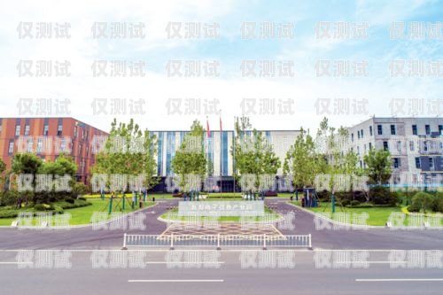 鶴壁穩定外呼系統——助力企業高效溝通的利器鶴壁呼叫產業園哪個公司最好