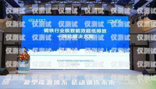航動科技外呼系統(tǒng)怎么樣航動科技的外呼系統(tǒng)怎么樣啊