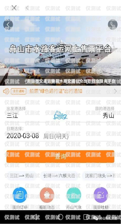 魚鷹云外呼系統(tǒng)，提升銷售與客戶服務(wù)的利器魚鷹云呼叫中心