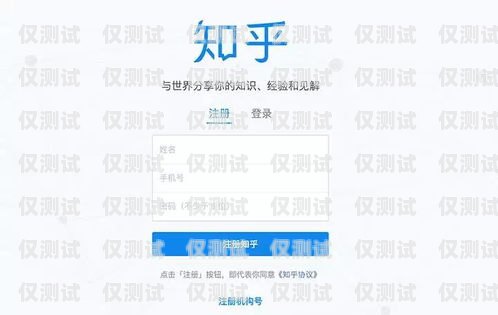 電銷卡靠什么掙錢快呢？知乎上的經(jīng)驗(yàn)分享電銷卡是干嘛的