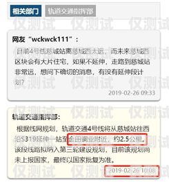電銷卡靠什么掙錢快呢？知乎上的經(jīng)驗(yàn)分享電銷卡是干嘛的