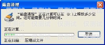電銷卡靠什么掙錢快呢？知乎上的經(jīng)驗(yàn)分享電銷卡是干嘛的