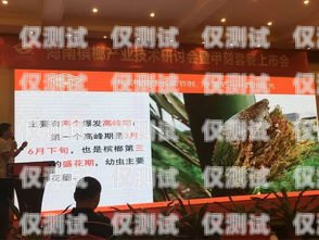 咸陽語音外呼系統代理商，助力企業提升銷售與服務的創新伙伴咸陽呼叫中心服務人員招聘