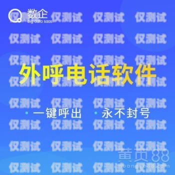 ?？陔娫捦夂粝到y(tǒng)穩(wěn)定嗎？探究真相?？诖螂娫? title=