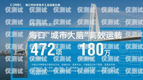 ?？陔娫捦夂粝到y(tǒng)穩(wěn)定嗎？探究真相?？诖螂娫? title=