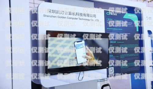 甘肅彩屏智能電話機器人，創新科技助力企業發展甘肅彩屏智能電話機器人有限公司