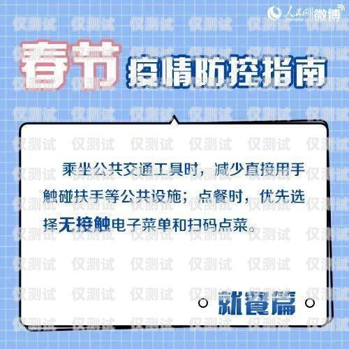 信用卡分期電銷的可行性與注意事項(xiàng)信用卡分期電銷能做嗎安全嗎