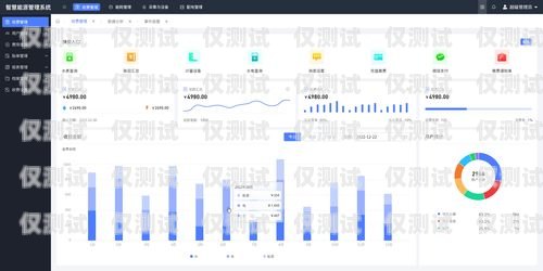 濱州自動外呼系統軟件，提高銷售效率的利器自動外呼系統怎么樣
