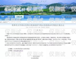 湛江人工外呼系統有幾種湛江人工外呼系統有幾種服務