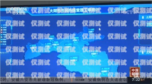 惠城區智能外呼系統大揭秘，哪個更好用？惠州外呼系統