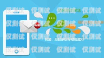 盤州外呼 ai 系統(tǒng)，提升銷售與客戶服務(wù)的利器貴州外呼業(yè)務(wù)承接