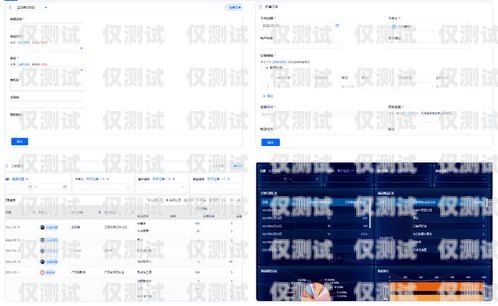 湖北專業外呼系統助手，提升銷售效率的利器外呼系統官網
