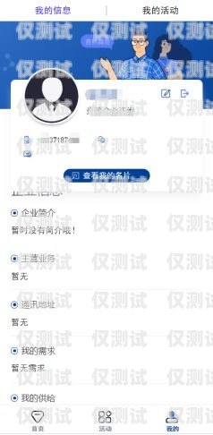 湖北專業外呼系統助手，提升銷售效率的利器外呼系統官網