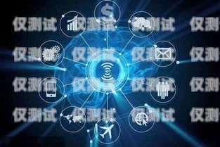 淄博市 AI 電銷機器人，助力企業提升銷售效率的利器淄博市ai電銷機器人招聘