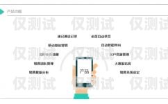 如何購買南京外呼系統電銷卡南京外呼系統購買電銷卡怎么辦理