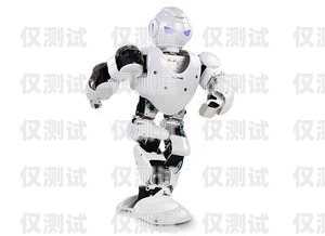 電銷機器人價格解析，專業全行業的性價比之選電銷機器人價格一覽表