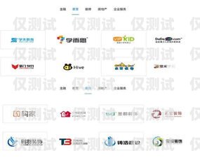 呼多多電銷機器人怎么樣？呼多多電銷機器人怎么樣