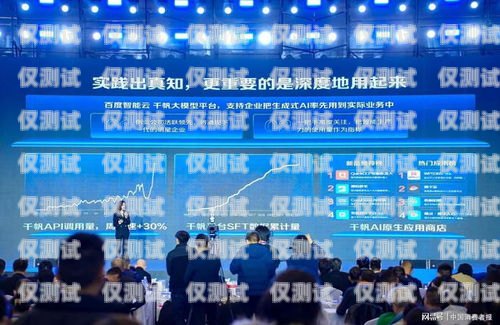 銅川語音外呼系統(tǒng)招商，開啟智能營銷新時代