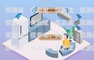 開州區(qū) AI 語音外呼系統(tǒng)開發(fā)平臺，提升銷售效率的利器開州區(qū)ai語音外呼系統(tǒng)開發(fā)平臺官網(wǎng)