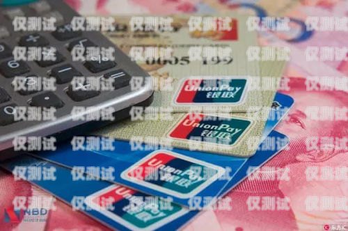 電信電銷專用卡是什么卡？電信電銷專用卡是什么卡類型