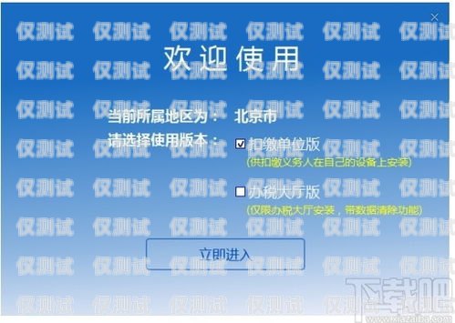 五指山外呼系統，提升客戶滿意度的利器五指山尋呼員最新招聘信息