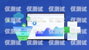 北京 EC 外呼系統，提升客戶服務與銷售效率的利器ec外呼系統官網