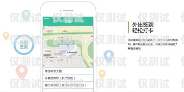 北京 EC 外呼系統，提升客戶服務與銷售效率的利器ec外呼系統官網