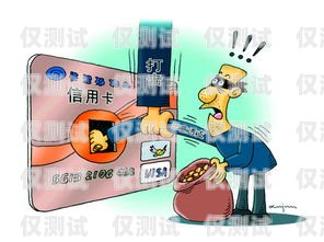 信用卡電銷詐騙新手段層出不窮，需加強(qiáng)防范信用卡電銷詐騙案例最新消息