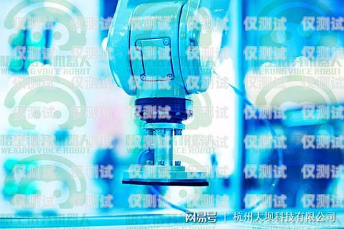 電話機器人話術設置指南電話機器人怎么設置話術模式