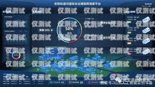 巧用螳螂外呼系統，實現星號轉數字的便捷操作螳螂科技外呼系統