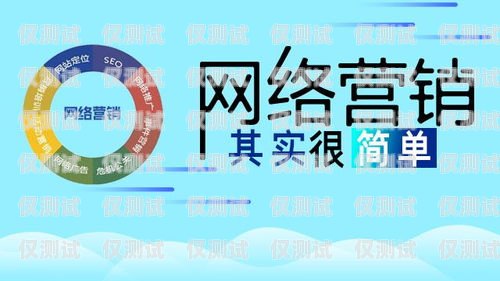 在當(dāng)今數(shù)字化時(shí)代，電話營(yíng)銷已成為企業(yè)推廣產(chǎn)品和服務(wù)的重要手段之一。而選擇一款合適的電銷電話卡則成為了電銷人員關(guān)注的焦點(diǎn)。合肥作為安徽省的省會(huì)城市，擁有眾多的電銷電話卡供應(yīng)商。那么，在合肥，哪家電銷電話卡更好呢？本文將從以下幾個(gè)方面進(jìn)行分析和比較。合肥什么電話卡劃算