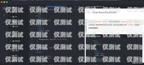 探索預(yù)覽式外呼系統(tǒng)的神奇用途預(yù)覽式外呼與預(yù)測式外呼區(qū)別
