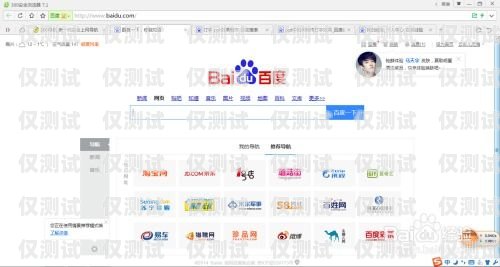 探索預(yù)覽式外呼系統(tǒng)的神奇用途預(yù)覽式外呼與預(yù)測式外呼區(qū)別