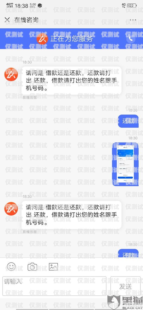 貸款電銷卡不封號(hào)是否違法？貸款電銷卡不封號(hào)違法嗎知乎