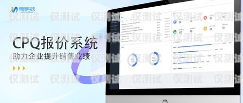 飛魚外呼系統(tǒng)——助力企業(yè)提升銷售業(yè)績的利器飛魚呼叫系統(tǒng)