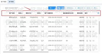 哈爾濱外呼電銷系統(tǒng)公司，助力企業(yè)提升銷售效率的利器哈爾濱外呼外包團(tuán)隊(duì)