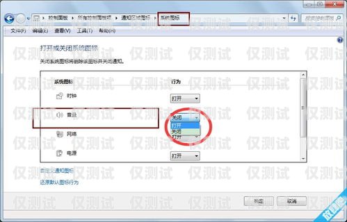 藍(lán)光系統(tǒng)外呼顯示 ZT 怎么辦？藍(lán)光外呼板怎么設(shè)置
