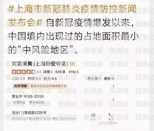 電銷(xiāo)未告知封卡風(fēng)險(xiǎn)，如何應(yīng)對(duì)與解決電銷(xiāo)未告知封卡風(fēng)險(xiǎn)怎么解決的