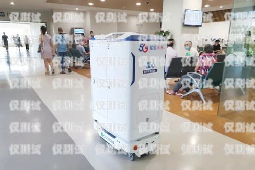 福建電話機器人效果，提升效率與客戶體驗的創新解決方案電話機器人官網