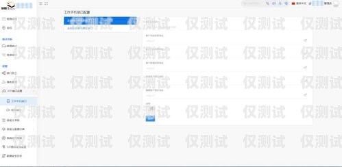 廣東 CRM 外呼系統(tǒng)租賃，提升企業(yè)銷售效率的利器廣東外呼公司