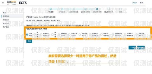 石家莊回撥外呼系統哪家強？全方位比較與分析石家莊呼叫中心外包公司排名