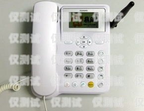 威海電話外呼系統(tǒng)是否真的有效？威海聯(lián)通外呼中心