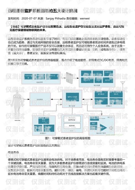 鹽城網絡外呼系統大揭秘，如何選擇最佳方案？鹽城呼叫中心
