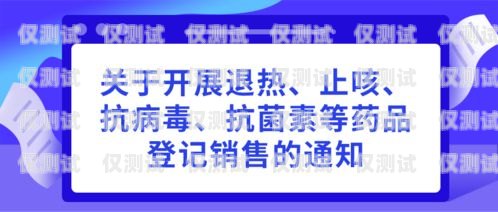 宜賓電話外呼營銷系統(tǒng)轉(zhuǎn)讓，提升銷售效率的絕佳機(jī)會(huì)宜賓外呼公司