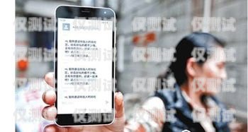 宜賓電話外呼營銷系統(tǒng)轉(zhuǎn)讓，提升銷售效率的絕佳機(jī)會(huì)宜賓外呼公司