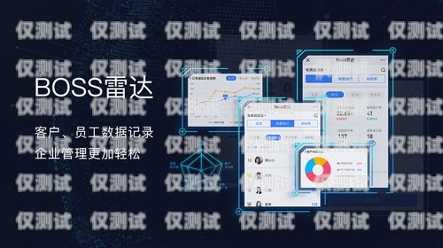 上熱門 AI 電銷機器人外呼系統(tǒng)——提升銷售效率的必備工具電銷機器人 外呼
