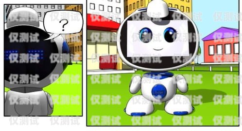 卡通衛視廣告電話機器人——創新廣告方式的引領者